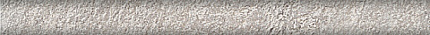 Бордюр ГРЕНЕЛЬ серый SPA032R (Kerama Marazzi)