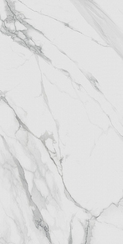 Керамический гранит Монте Тиберио лаппатированный SG507102R (KERAMA MARAZZI)