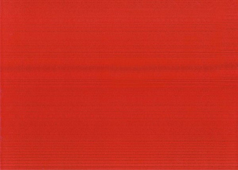 Плитка настенная CAPRI Red 25x35 (Beryoza Ceramica)
