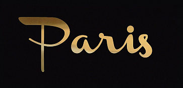 Декор Этуаль Paris AD\B373\16013 (KERAMA MARAZZI)