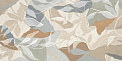Керамический гранит АртБетон Фреско Матовый K958348R 600x1200 (Vitra)