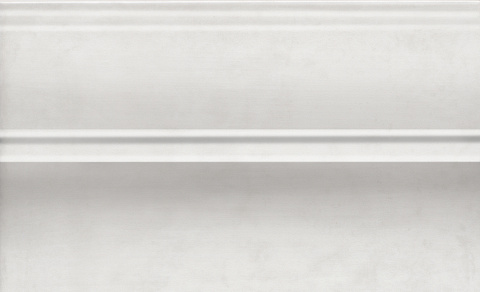 Плинтус ЛЕВАДА серый светлый глянцевый 150х250 FMB026 (KERAMA MARAZZI)