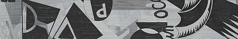 Декор Спатола обрезной DD732800R\D (KERAMA MARAZZI)