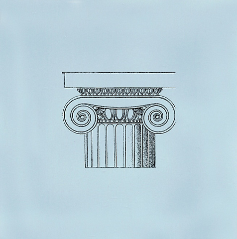 Декор АВЕЛЛИНО STG\A500\17004 (KERAMA MARAZZI)