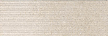 Плитка настенная Hit Beige (Emigres)