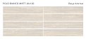 Керамический гранит POLO BIANCO 200x1200 MATT (STAROWOOD)