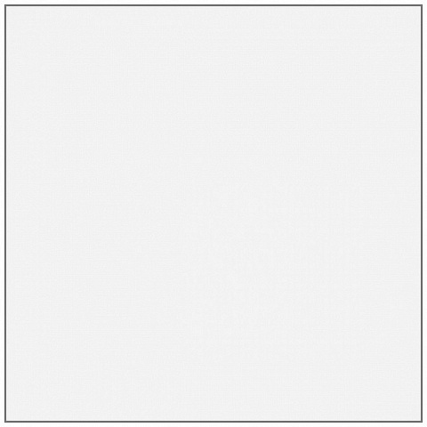 Плитка настенная ГРАНЬЯНО Белый 17000 (KERAMA MARAZZI)