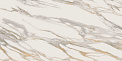 Керамический гранит Мирамаре / Miramare RM01 матовая 600x1200 (Estima Ceramica)