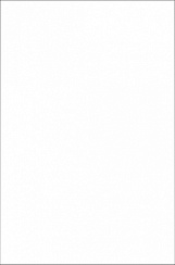 Плитка настенная Белое солнце 8000 (KERAMA MARAZZI)