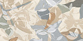 Керамический гранит АртБетон Фреско Матовый K958348R 600x1200 (Vitra)