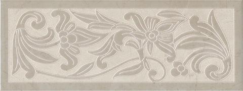 Декор Монсанту 4 бежевый светлый 150х400 HGD\A505\15145 (KERAMA MARAZZI)