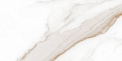 Плитка настенная Каррара бежевый глянец верх 01 / Carrara gold glossy wall 01 010100001767 300x600 (Gracia Ceramica)