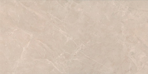 Плитка настенная ВЕРСАЛЬ беж 11128R (Kerama Marazzi)