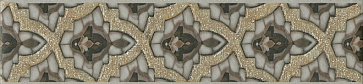 Бордюр напольный Эль-Реаль AD\A472\SG9174 (Kerama Marazzi)