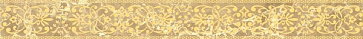 Бордюр BOHEMIA Beige Border 01 600x65 (Gracia Ceramica)