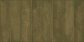 Плитка настенная CARNAVAL OLIVA 315x630 (Керлайф)