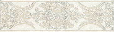 Бордюр КАПРИЗ AR171\8200 (KERAMA MARAZZI)