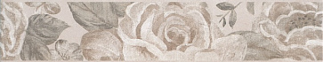 Бордюр АЛЕКСАНДРИЯ Светлый 8268/3 (Kerama marazzi)