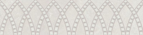 Бордюр Литос серый светлый матовый обрезной KMB3STA020BR 72x300 (KERAMA MARAZZI)