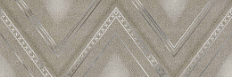 Декор STINGRAY LOZENGE Graphite DW11SGL25 (AltaCera)