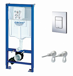 Комплект для подвесного унитаза Rapid SL 38772001 (GROHE)