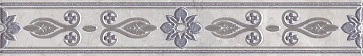 Бордюр МАРМИОН Светлый MLD\C06\6243 (KERAMA MARAZZI)