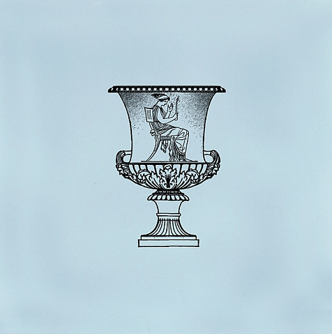 Декор АВЕЛЛИНО STG\A508\17004 (KERAMA MARAZZI)