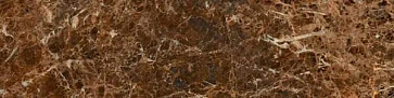 Бордюр керамический Imperial Emperador Rett Matt 8EMPE 75х300 (Energie Ker)
