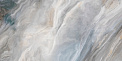 Керамический гранит Illusion Smoky 60120ILN18HG 600x1200 (LCM)
