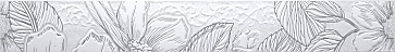 Бордюр SONATA BW0SNT00 (AltaCera)