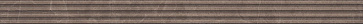 Бордюр ОРСЭ коричневый структура LSA005 (Kerama Marazzi)