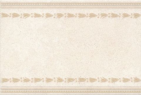 Декор ЗОЛОТОЙ ПЛЯЖ Орнамент STG/A572/8262 (Kerama Marazzi)