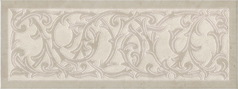 Декор Монсанту 3 бежевый светлый 150х400 HGD\A504\15145 (KERAMA MARAZZI)