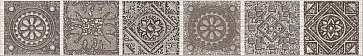 Бордюр GRAZIA Border Nefertiti Mocca (Azori)