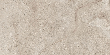 Керамический гранит БЕЛЛУНО беж DL200000R (Kerama Marazzi)