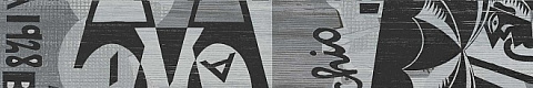 Декор Спатола обрезной DD732900R\D (KERAMA MARAZZI)