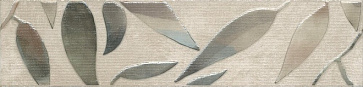 Бордюр Гинардо обрезной OS\A11\11037R (KERAMA MARAZZI)