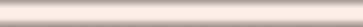 Карандаш Беж 136 (KERAMA MARAZZI)