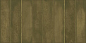 Плитка настенная CARNAVAL OLIVA 315x630 (Керлайф)