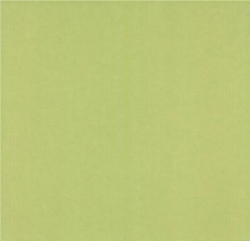 Плитка напольная RETRO G Light Green (Beryoza Ceramica)