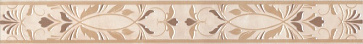Бордюр ВИРДЖИЛИАНО обрезной BR142\11104R (KERAMA MARAZZI)