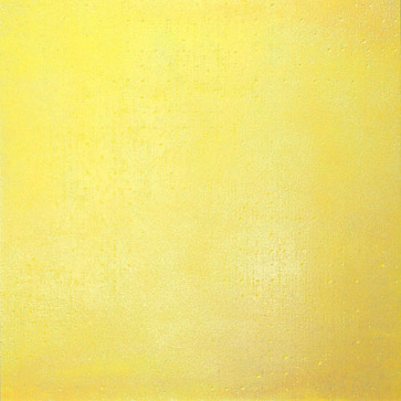 Плитка напольная CANDY Pav.Yellow (Kerlife)