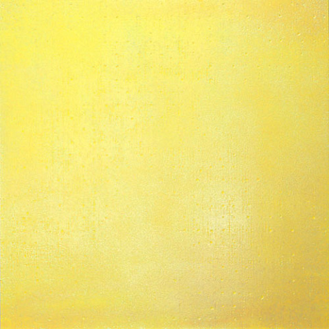 Плитка напольная CANDY Pav.Yellow (Kerlife)