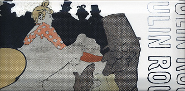 Декор БЛАНШЕ DD\A13\19040 (Kerama Marazzi)