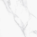 Плитка напольная CALACATTA  BIANCO 420x420 (Керлайф)