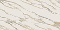 Керамический гранит Мирамаре / Miramare RM01 матовая 800x1600 (Estima Ceramica)