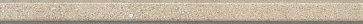 Карандаш ЗОЛОТОЙ ПЛЯЖ PFD002 (Kerama Marazzi)