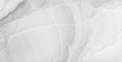 Керамический гранит Harvey white 60x120 (Mykonos)