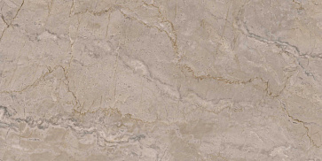Керамический гранит Bernini Beige BR02 Матовый 800x1600 (Estima Ceramica)
