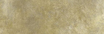 Плитка настенная LAND Marron (EMIGRES)
